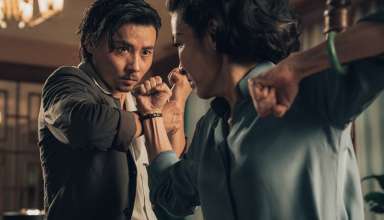 Max Zhang and Michelle Yeoh star in Well Go USA's MASTER Z: IP MAN LEGACY